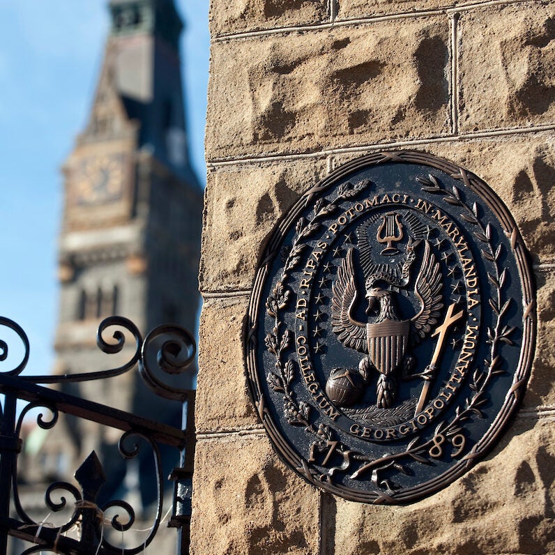 image of Georgetown University logo on building
